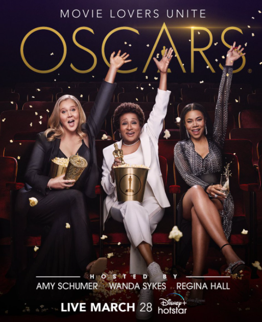 ऑस्कर 2022 के होस्ट की घोषणा. साथ ही इस बात का सबूत की आप इस अवॉर्ड सेरेमनी को डिज़्नी+हॉटस्टार पर देख सकते हैं. ऑस्कर 2022 के होस्ट की घोषणा. साथ ही इस बात का सबूत की आप इस अवॉर्ड सेरेमनी को डिज़्नी+हॉटस्टार पर देख सकते हैं.