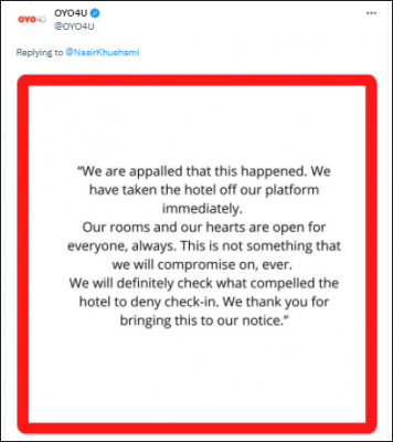 OYO होटल पर कार्रवाई कर दी है Oyo Hotels