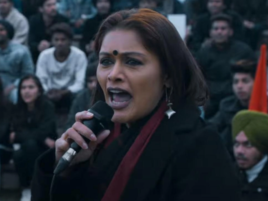 ENU प्रोफेसर राधिका मेनन के रोल में पल्लवी जोशी. 