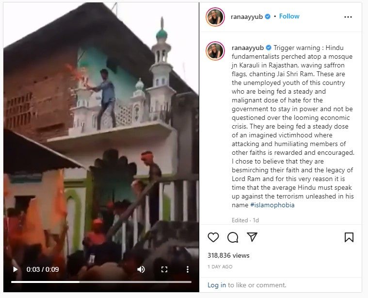 karauli masjid bhagwa 