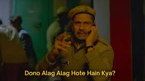 Dono Alag Alag Meme (1)