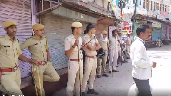 Karauli Police