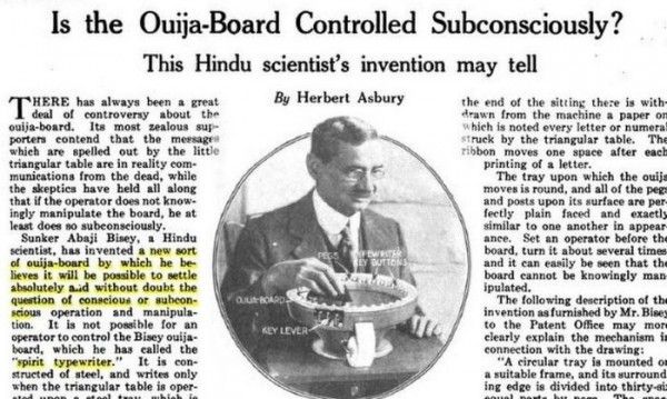 शंकर अबाजी भिसे ने एक ऐसी मशीन बनाई जो वीज़ा बोर्ड की तरह काम करती थी लेकिन आप देख नहीं सकते कि क्या लिखा जा रहा है (तस्वीर: Wikimedia Commons) Ouija Board