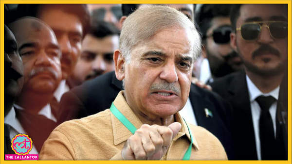 Shahbaz Sharif पाकिस्तान के नए प्रधानमंत्री हो सकते हैं. (फोटो: इंडिया टुडे)