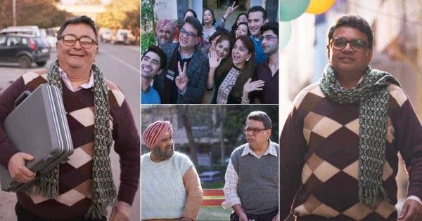 शर्मा जी नमकीन 