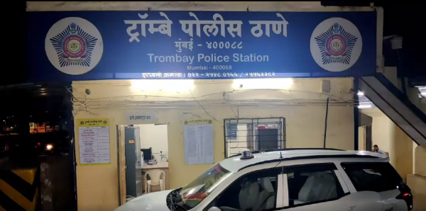 Trombay Police Station