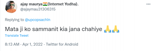 Twitter Reaction Ajay Maurya