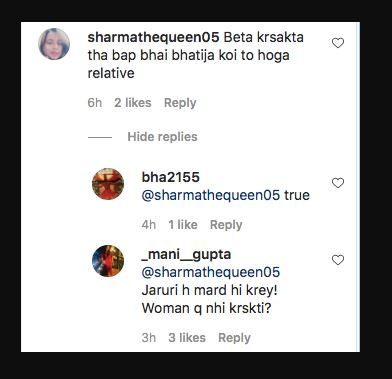 Mandira Bedi trolled for performing last riots of her husband raj kaushal