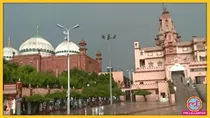 Mathura Idgah Masjid