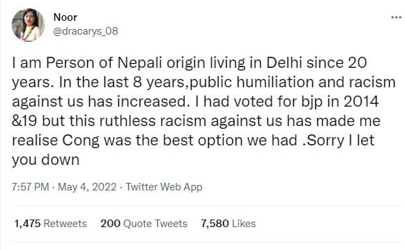 Noor Tweet Nepali Origin