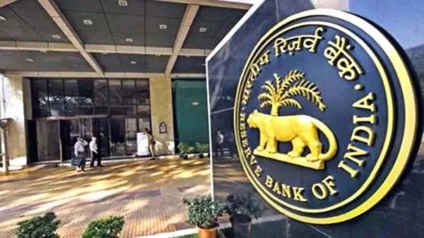 Rbi Mpc Meet Sixteen Nine