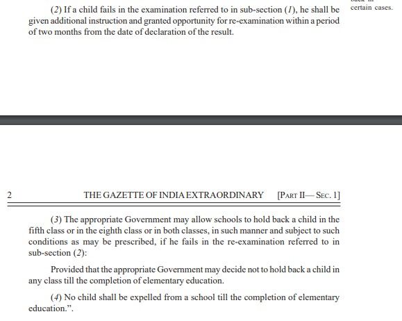 Rte Act