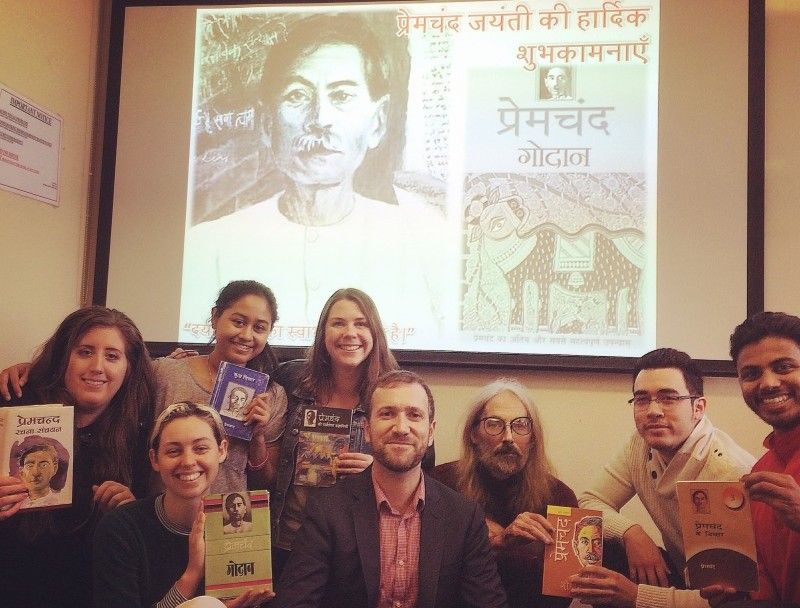 अपने स्टूडेंट्स के साथ इयान