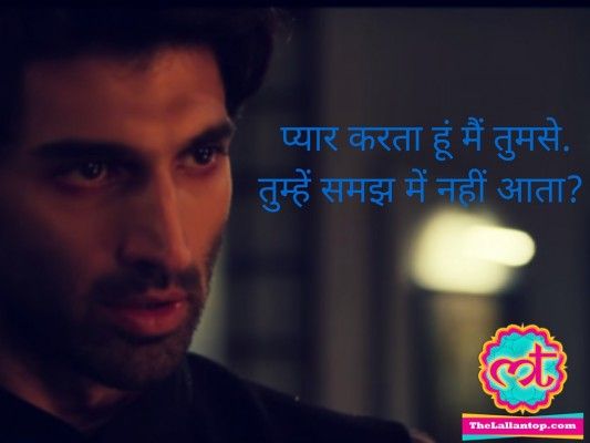 FITOOR 7