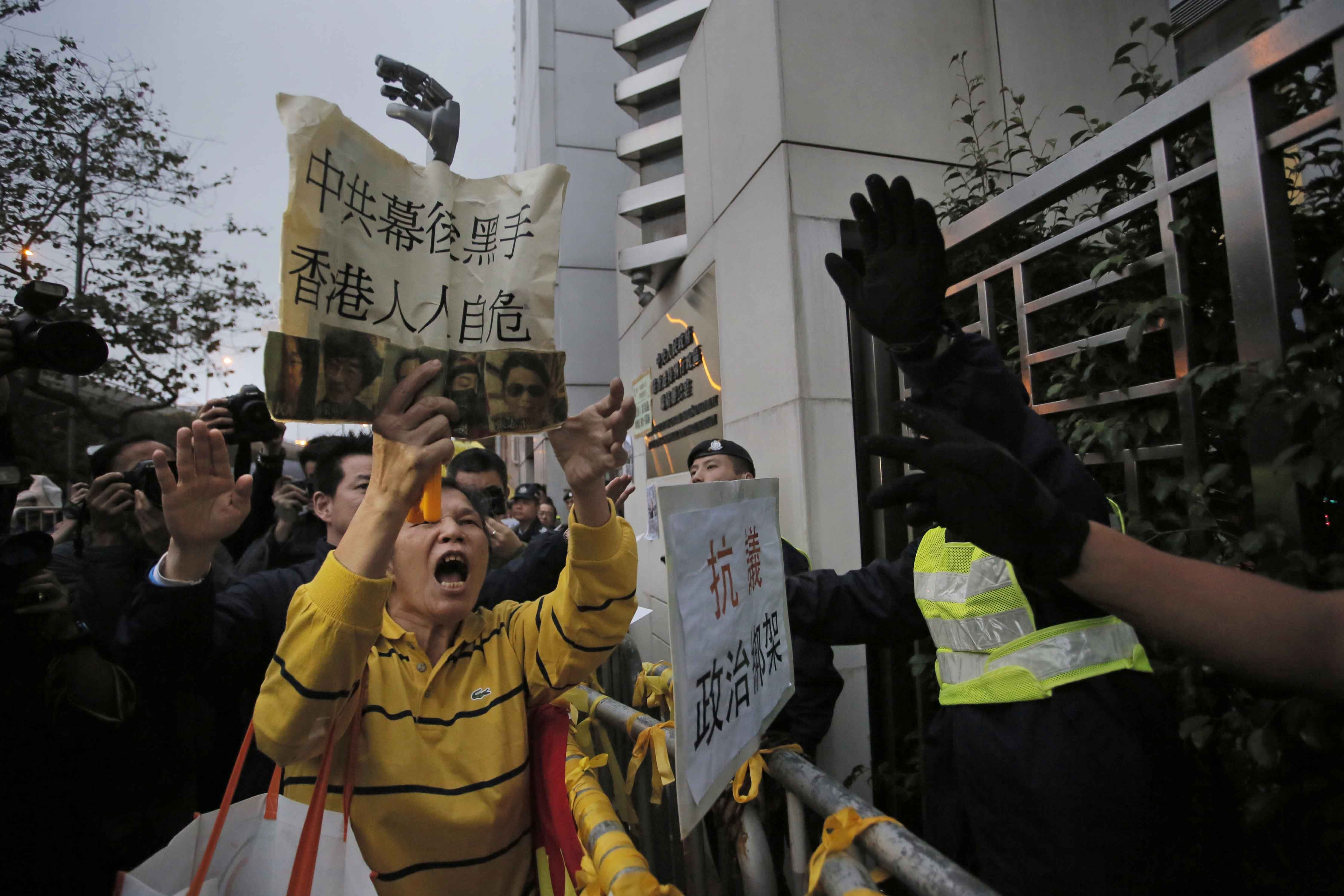 Source: AP