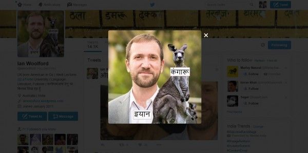 Ian woolford Twitter Dp