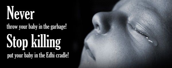 Jhoolas Baby Cradle edhi