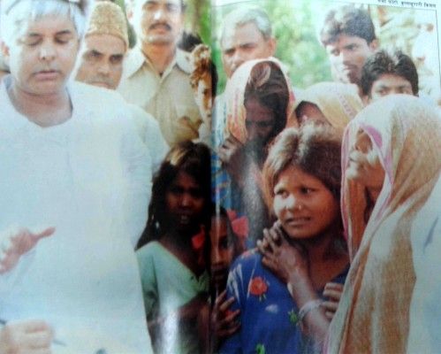 सीतामढ़ी में लालू. साल 1992.