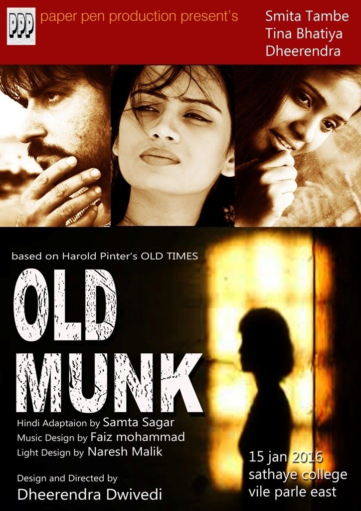 Old Munk