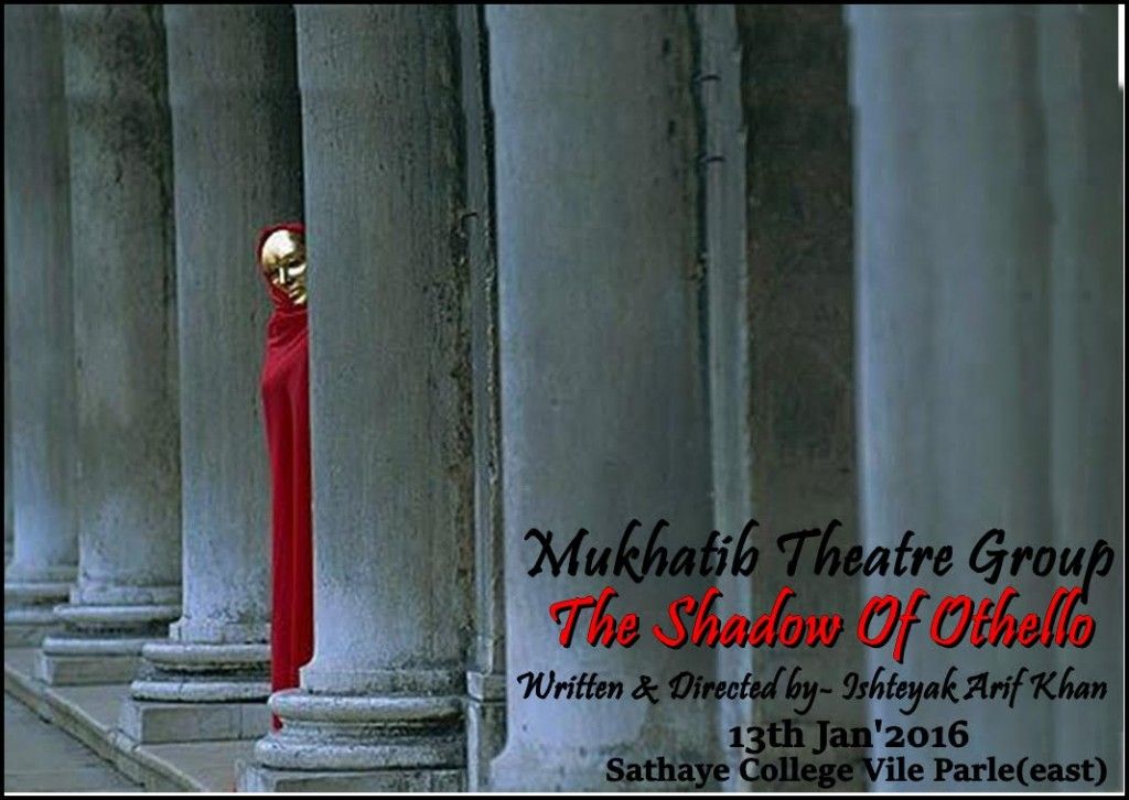 The Shadow of Othellow