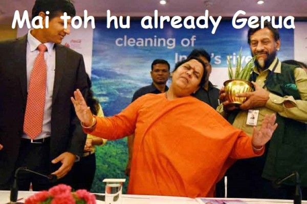 Uma Bharti at TERI