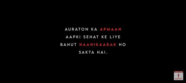 शेफाली शाह की नई फ़िल्म की घोषणा 1 मार्च हुई है डार्लिंग्स