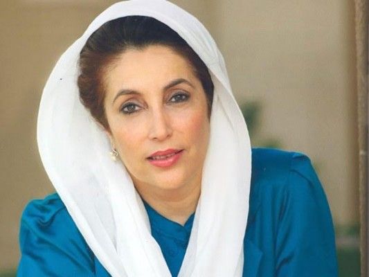 benazir