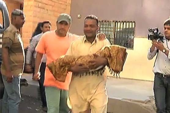 bilwal bhutto security