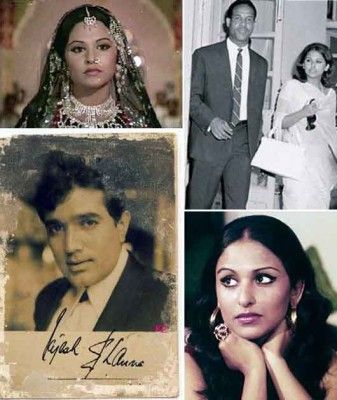 प्रेम त्रिकोण था भी और नहीं भी.