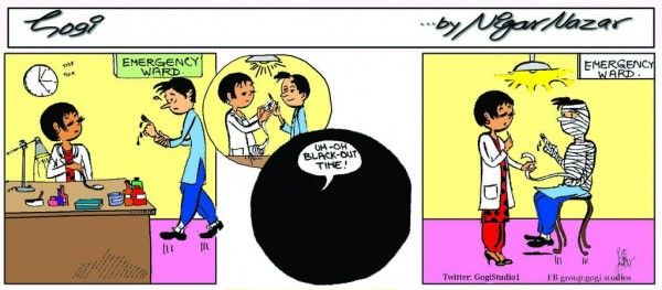 gogi nigar nazar cartoon