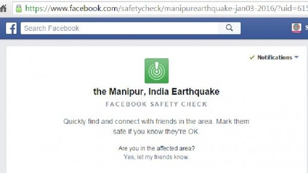 manipur earthquake