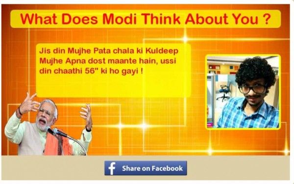 modi kuldeep the lallantop