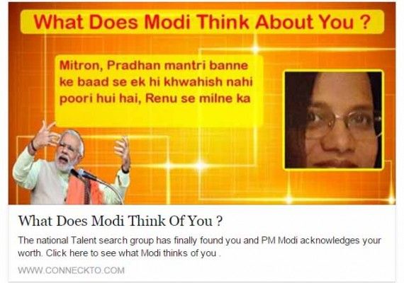 modi kuldeep the lallantop2