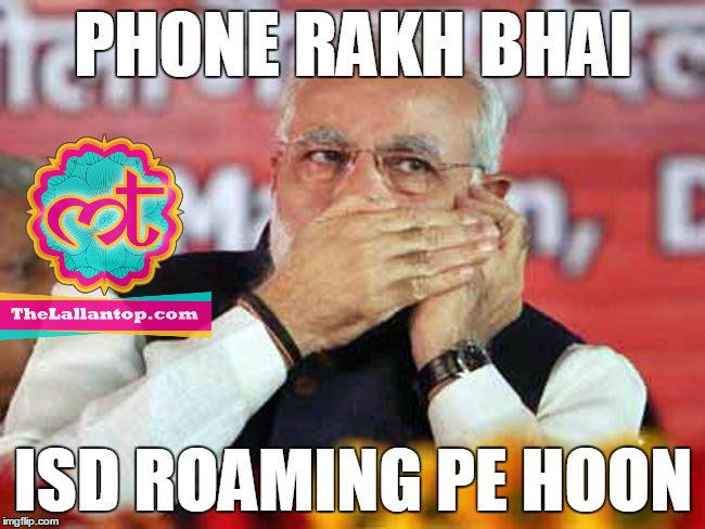 modi meme