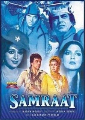 samraat